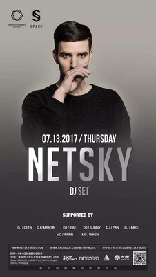 2017/07/13
全球百大DJ#85
NETSKY